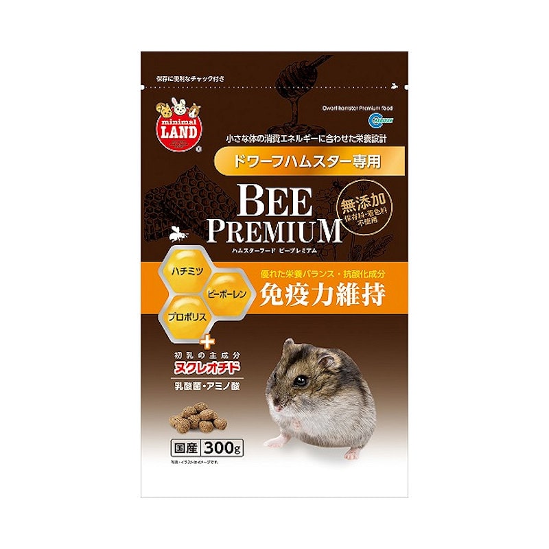 ハムスターフード　ビープレミアム　ドワーフハムスター