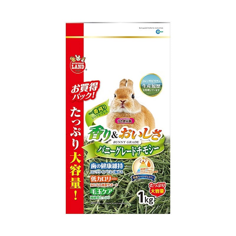 バニーグレードチモシー　１ｋｇ