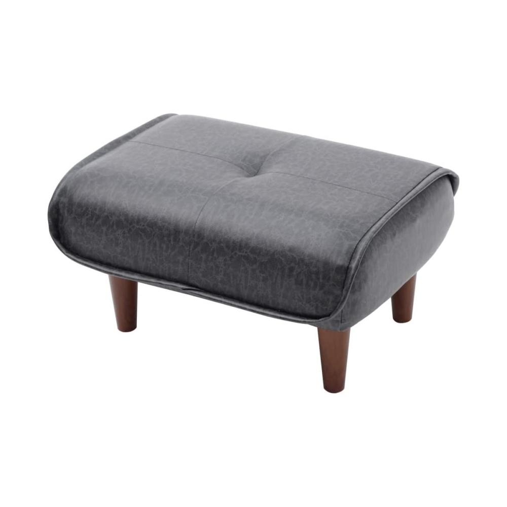 セルタン　オットマン　１人掛け　ヴィンテージブラック　Ａ２８１ｐー６９４ＢＫ