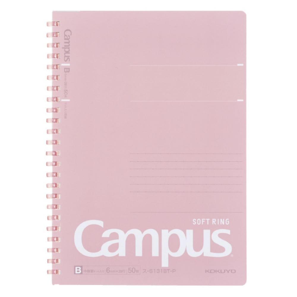 コクヨ　キャンパスソフトリングノート　ドット罫５０枚Ａ５　ピンク