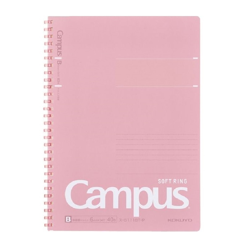 コクヨ　キャンパスソフトリングドット罫４０枚Ｂ５Ｐ