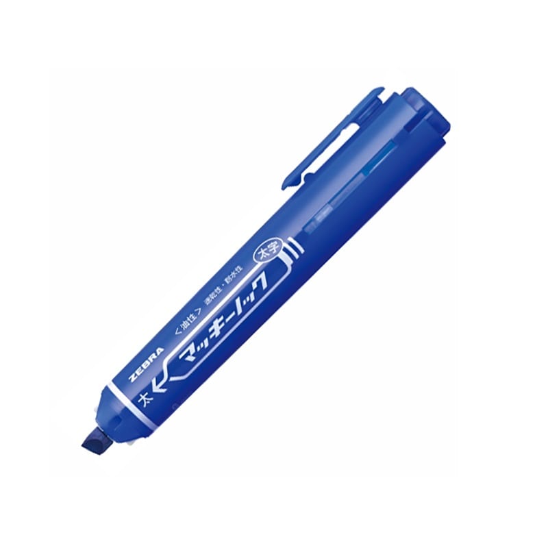 ゼブラ　マッキーノック　太字　青