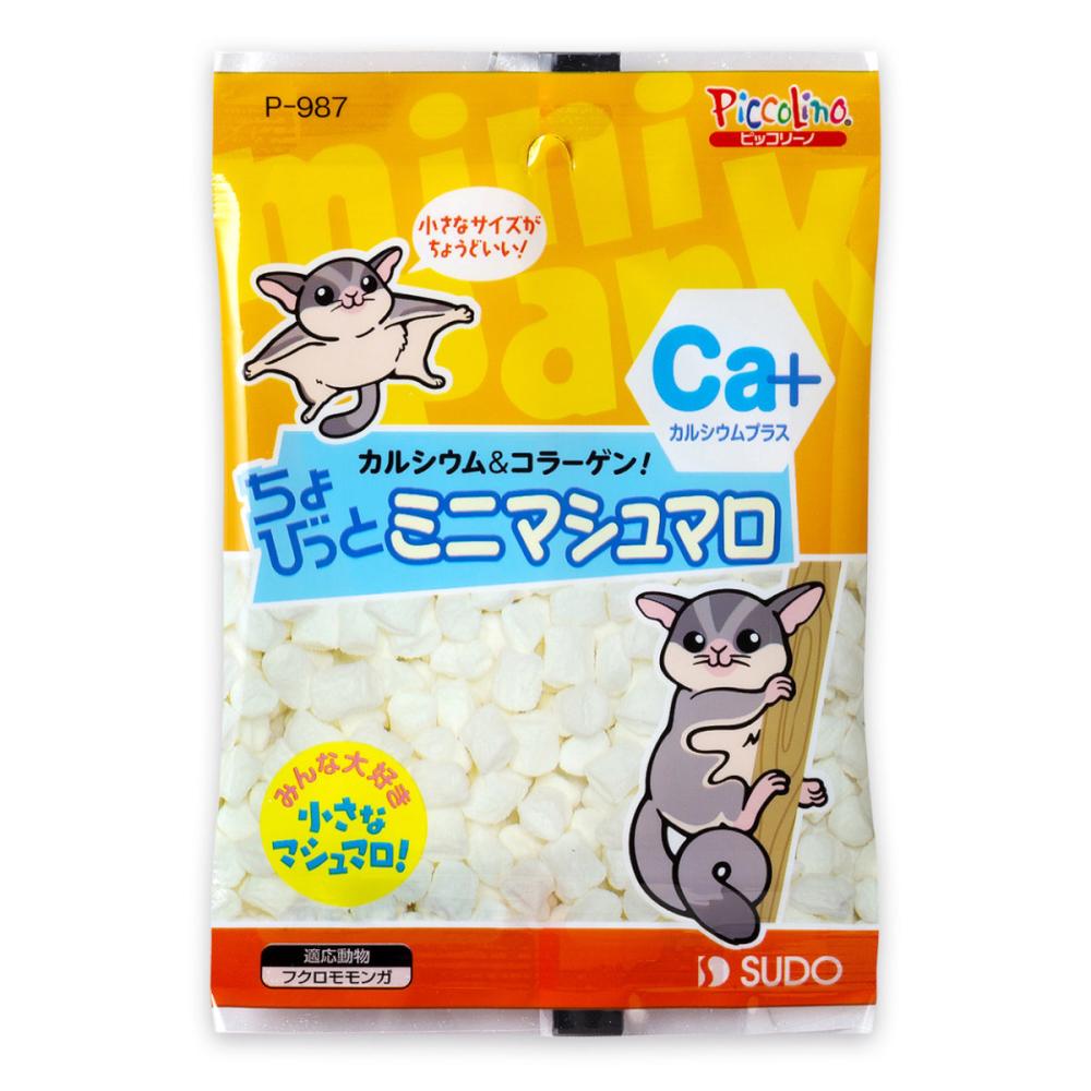 スドー　ちょびっとミニマシュマロ　１８ｇ