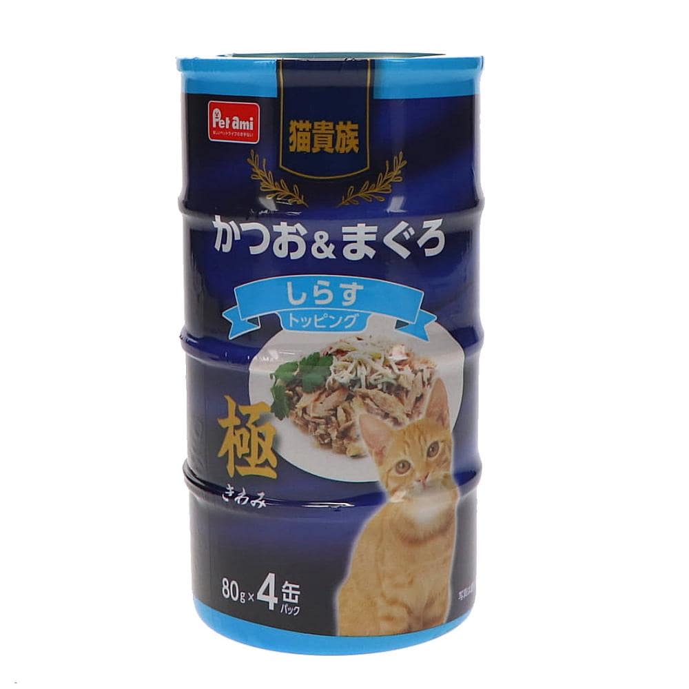 Ｐｅｔａｍｉ　猫貴族　極　かつお・まぐろ・しらす入り　８０ｇ　４缶パック