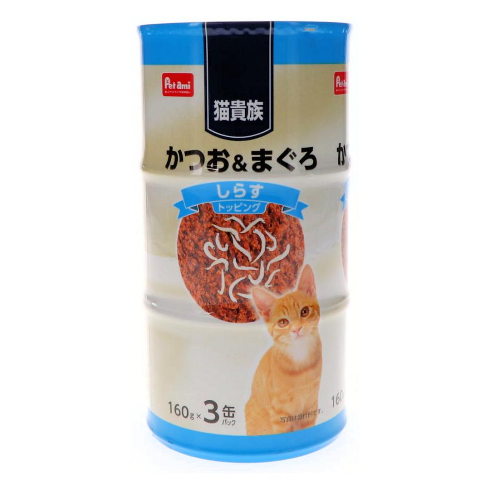 Ｐｅｔａｍｉ　猫貴族　かつおまぐろ＆チキン　しらす入り　１６０ｇ　３缶パック