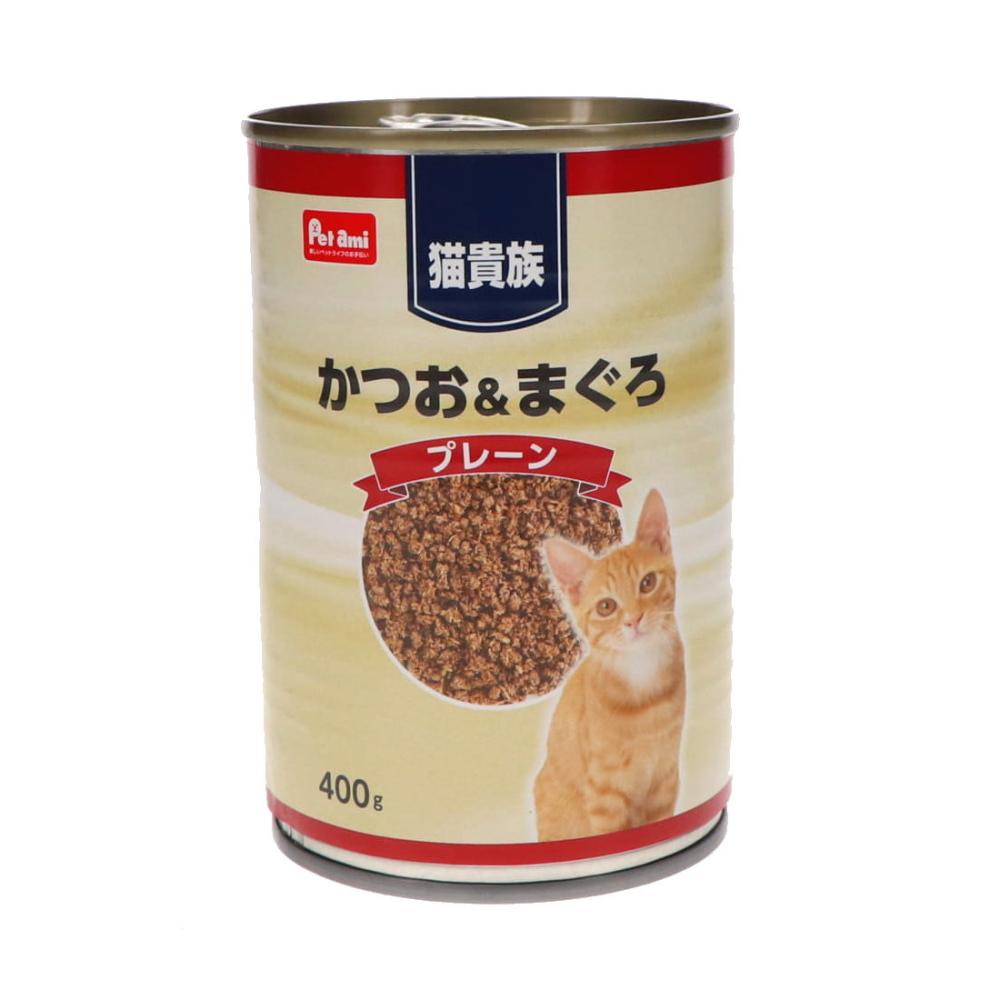 Ｐｅｔａｍｉ　猫貴族　かつおまぐろ　プレーン　４００ｇ