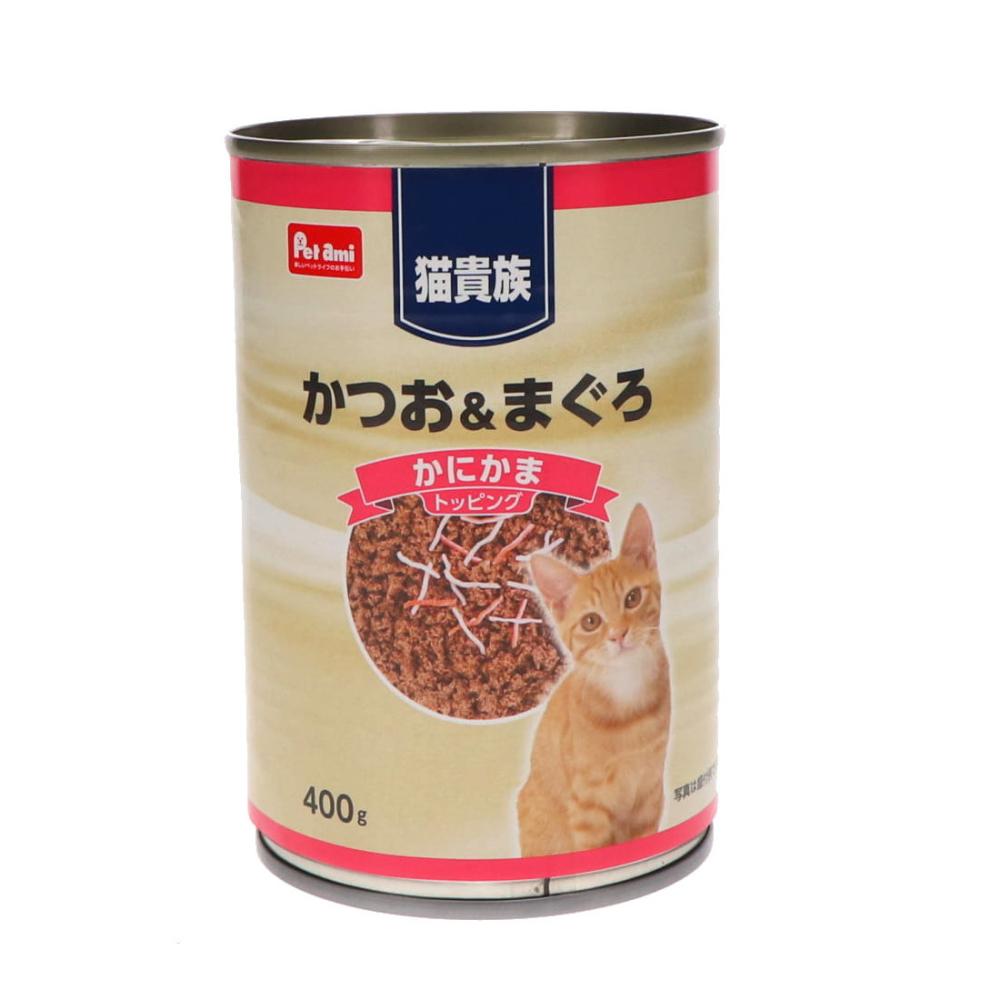 Ｐｅｔａｍｉ　猫貴族　かつおまぐろ　かにかま入り　４００ｇ