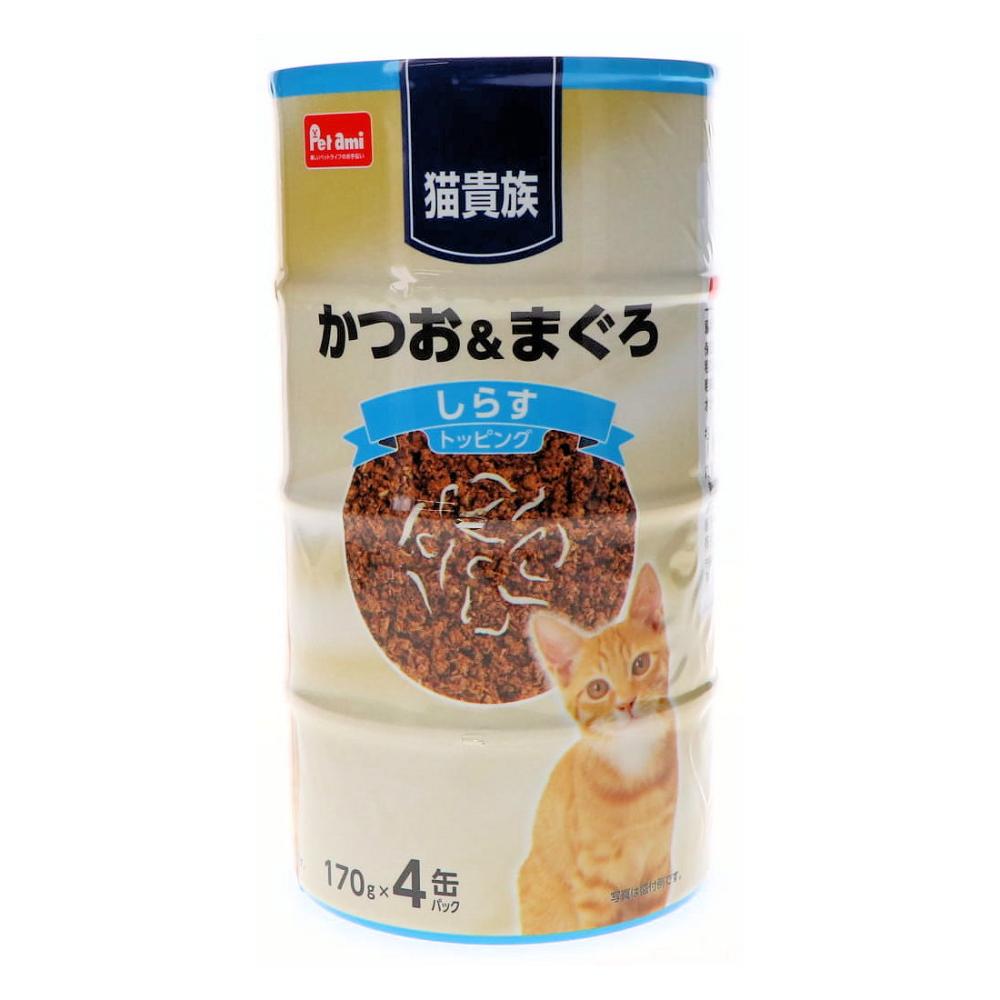 Ｐｅｔａｍｉ　猫貴族　かつお＆まぐろ　しらす　１７０ｇ　４缶パック