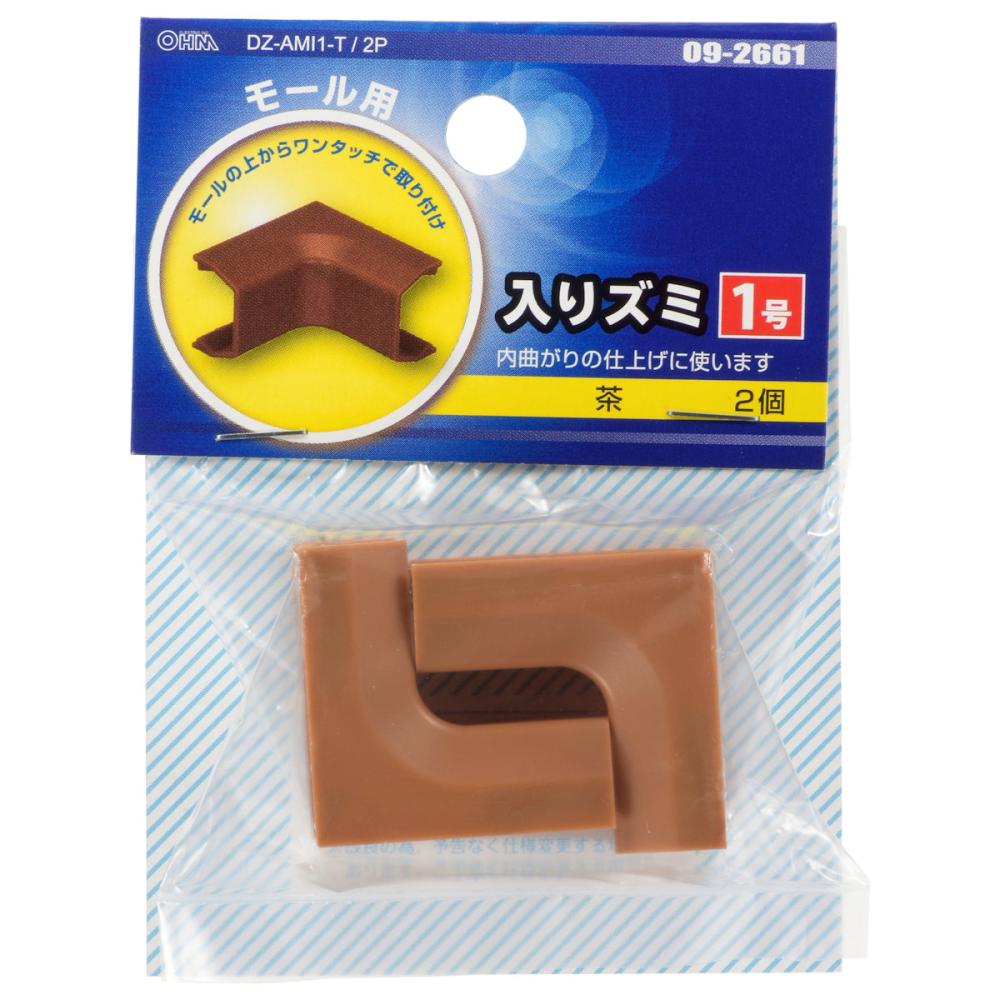 オーム電機　入りズミ　１号　ブラウン　２個入り　ＤＺ－ＡＭＩ１－Ｔ／２Ｐ