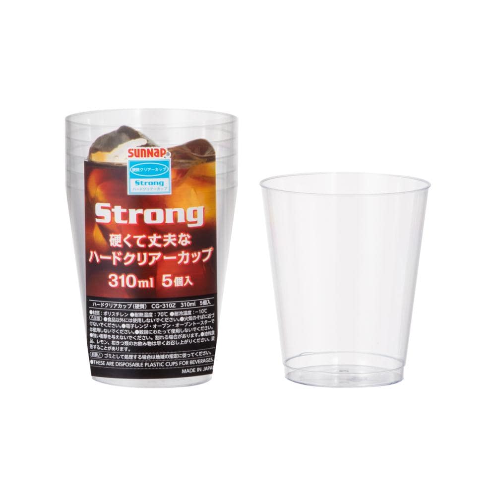 サンナップ　ハードクリアーカップ　３１０ＭＬ　５Ｐ　ＣＧ－３１０Ｚ