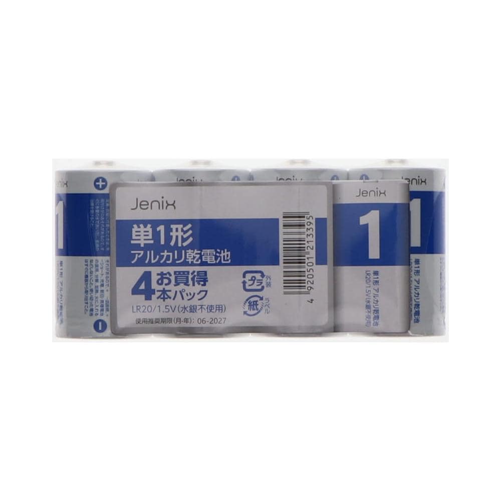 Ｊｅｎｉｘ（ジェニックス）　アルカリ乾電池　単１形　４本入り