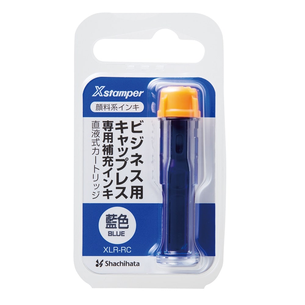 シャチハタ　ビジネス用　キャップレス専用カートリッジ　藍