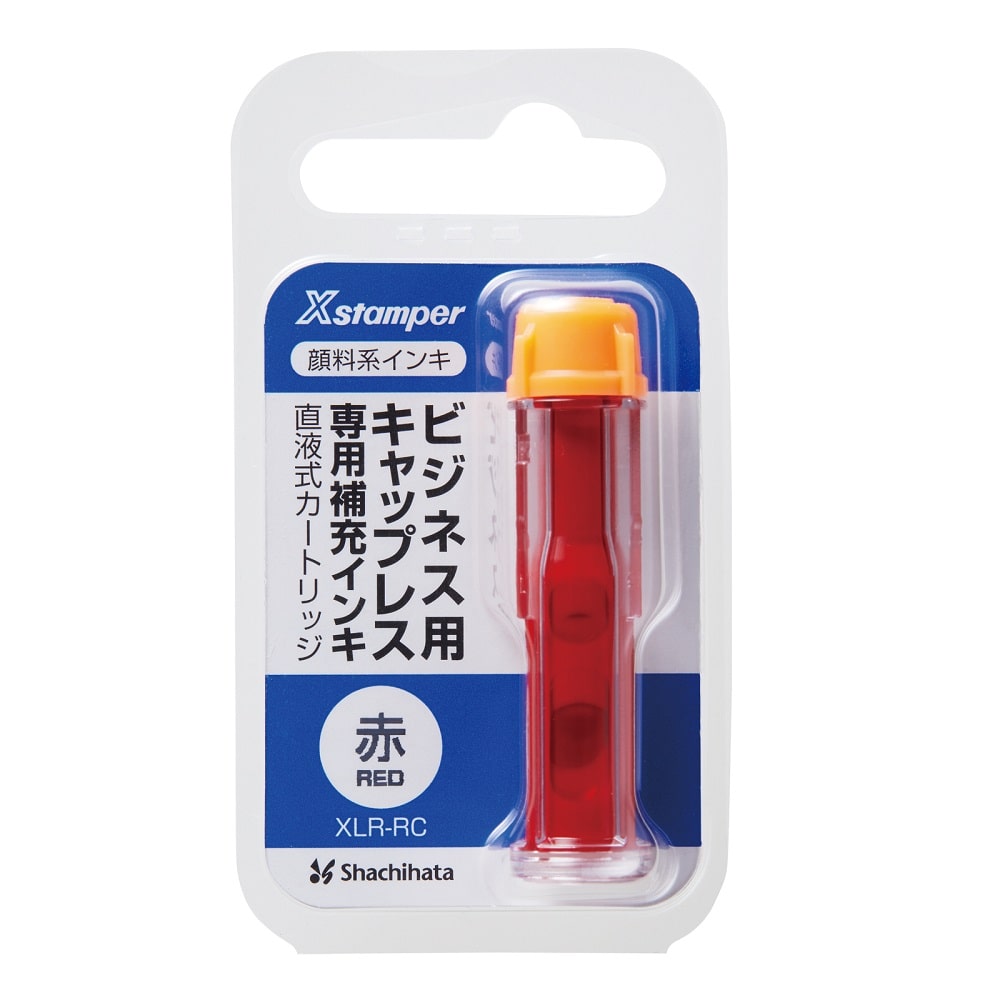 シャチハタ　ビジネス用　キャップレス専用カートリッジ　赤
