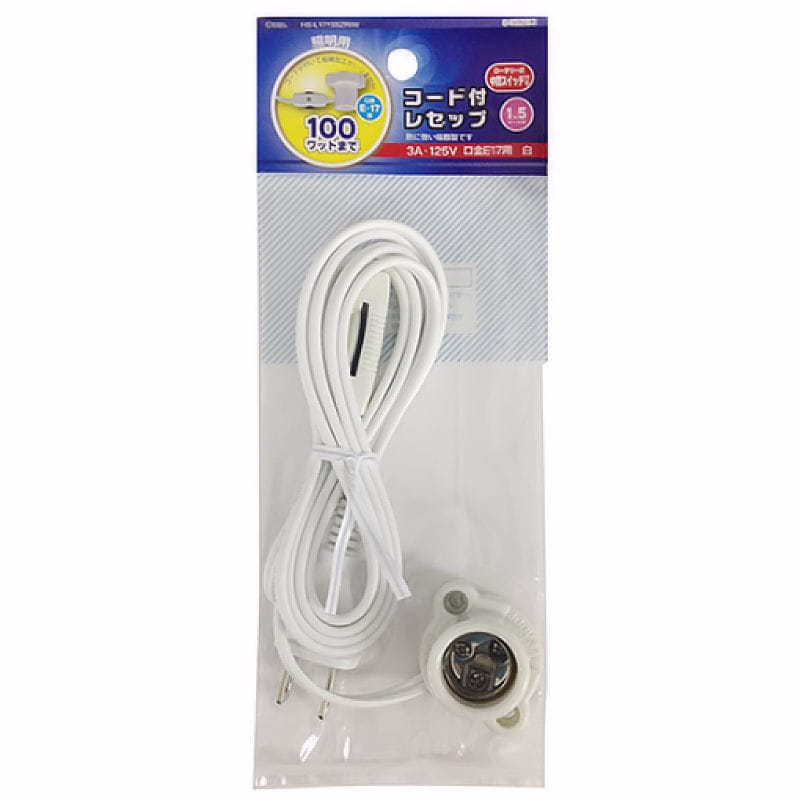 オーム電機　コード付きレセップ　Ｅ１７　白　１．５ｍ