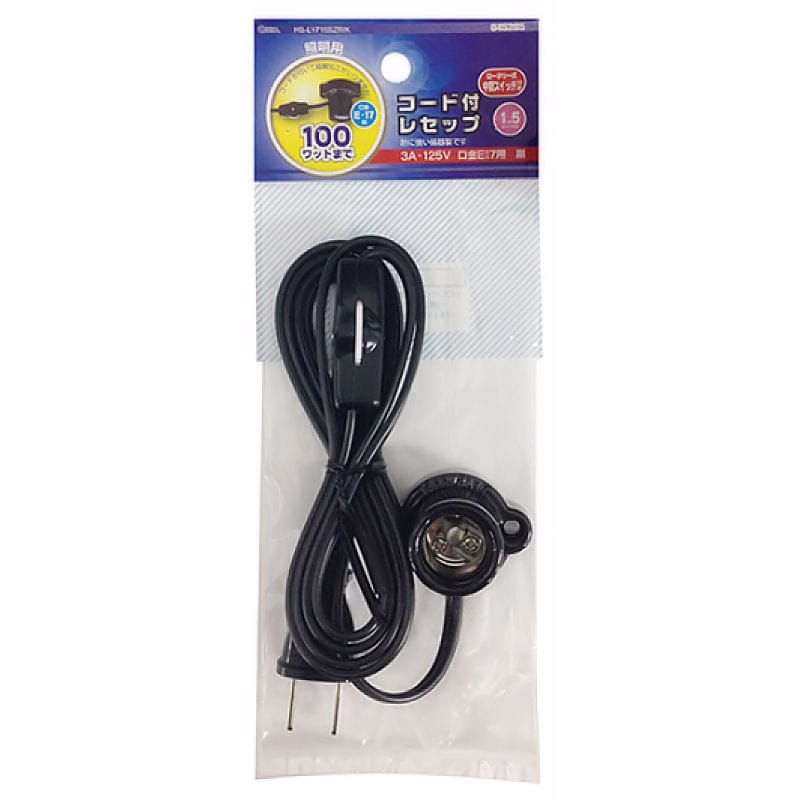 オーム電機　コード付きレセップ　Ｅ１７　黒　１．５ｍ