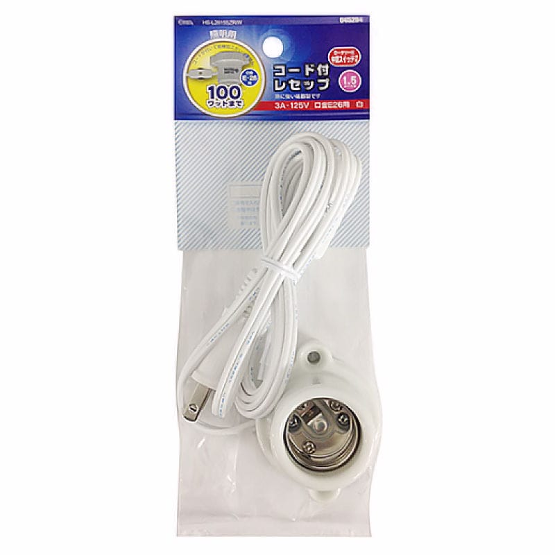 オーム電機　コード付きレセップ　Ｅ２６　白　１．５ｍ
