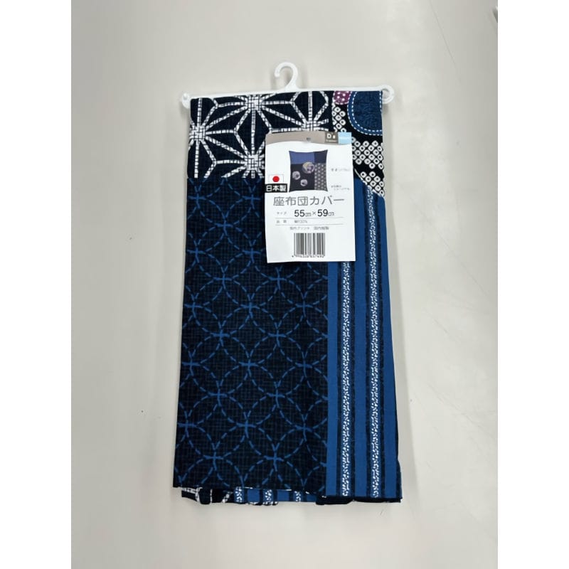 大宗　座布団カバー　てまり　綿１００％　ネイビー　５５×５９ｃｍ　銘仙判