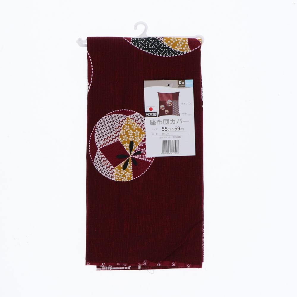 大宗　座布団カバー　てまり　綿１００％　エンジ　５５×５９ｃｍ　銘仙判