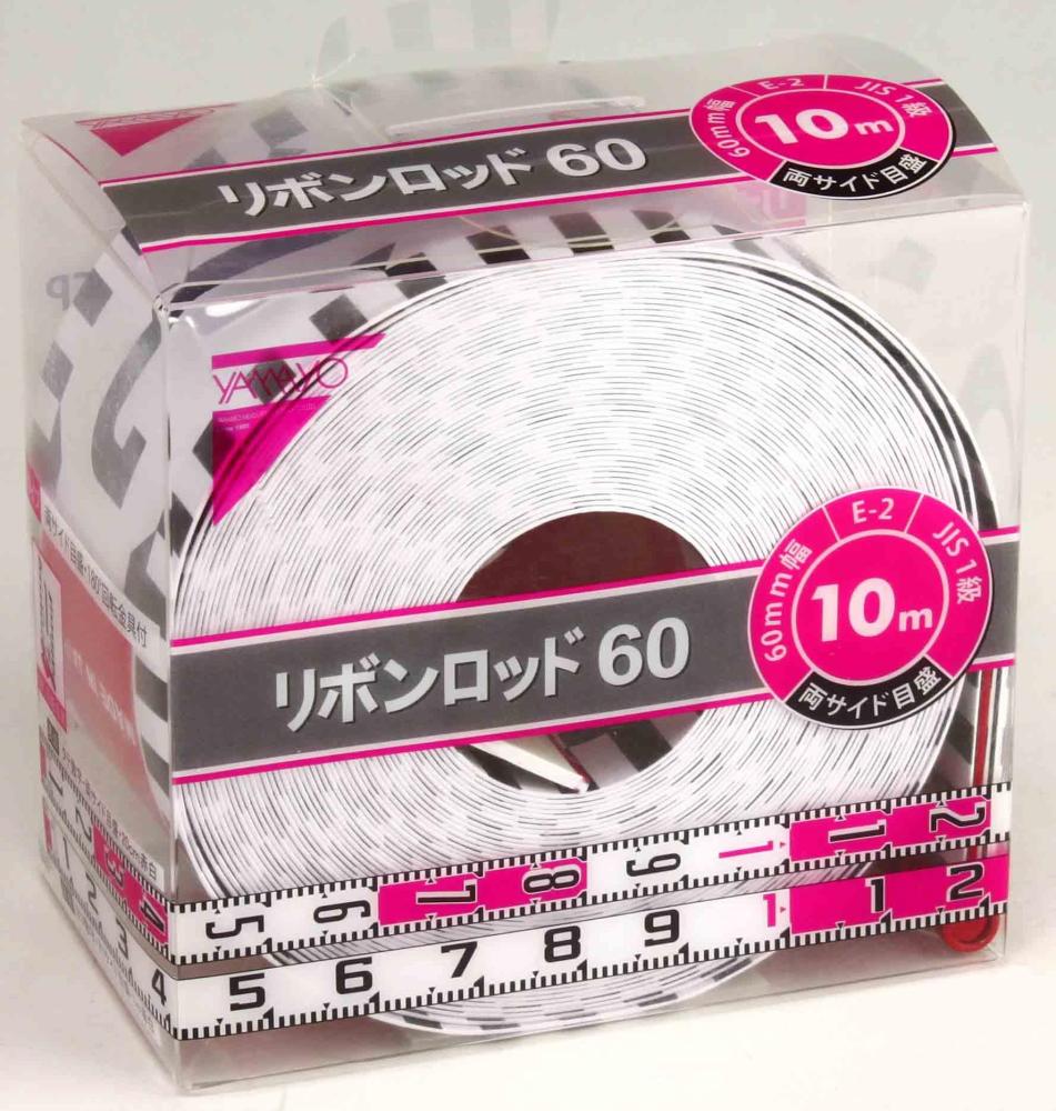 ヤマヨ測定機　リボンロッド　１０ｍＣＰ　Ｒ６Ｂ１０ＣＰ
