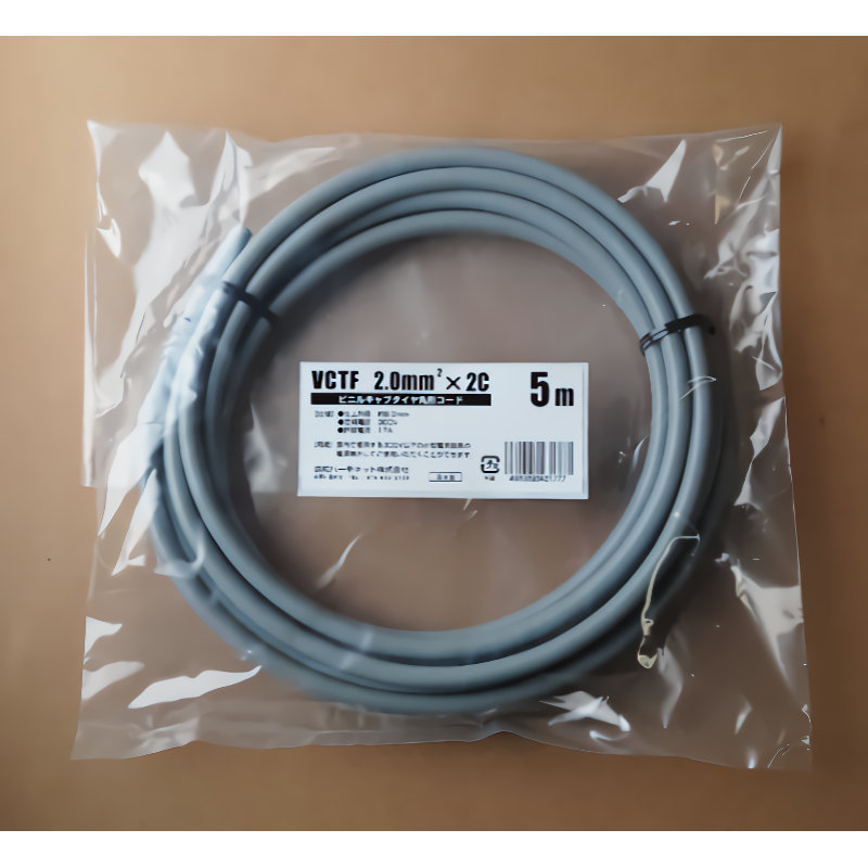 協和ハーモネット　ビニルキャブタイヤ丸型コード　ＶＣＴＦ　２．０ＳＱ×２Ｃ　５ｍ