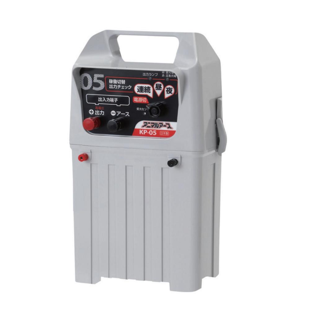 電気柵　アニマルアースＡＣＥ　ＫＰ－０５