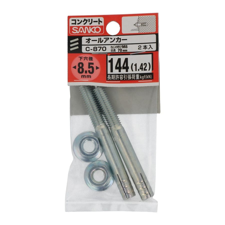 サンコーオールアンカー　バラ　Ｃ８７０