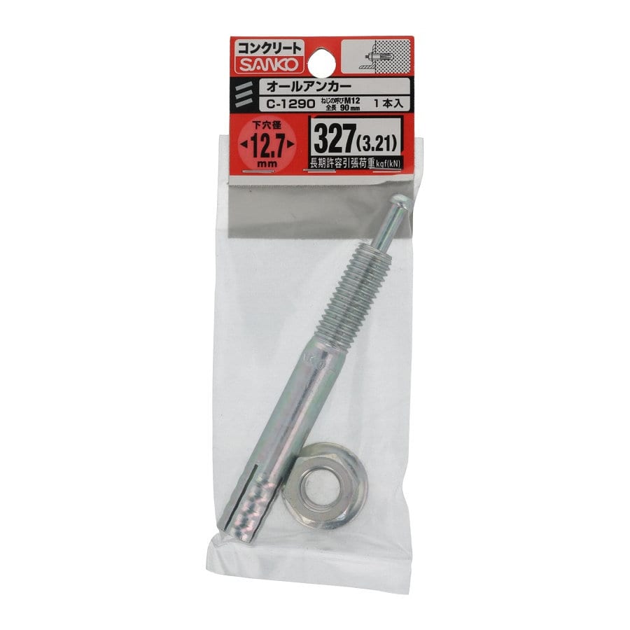 サンコーオールアンカー　バラ　Ｃ１２９０