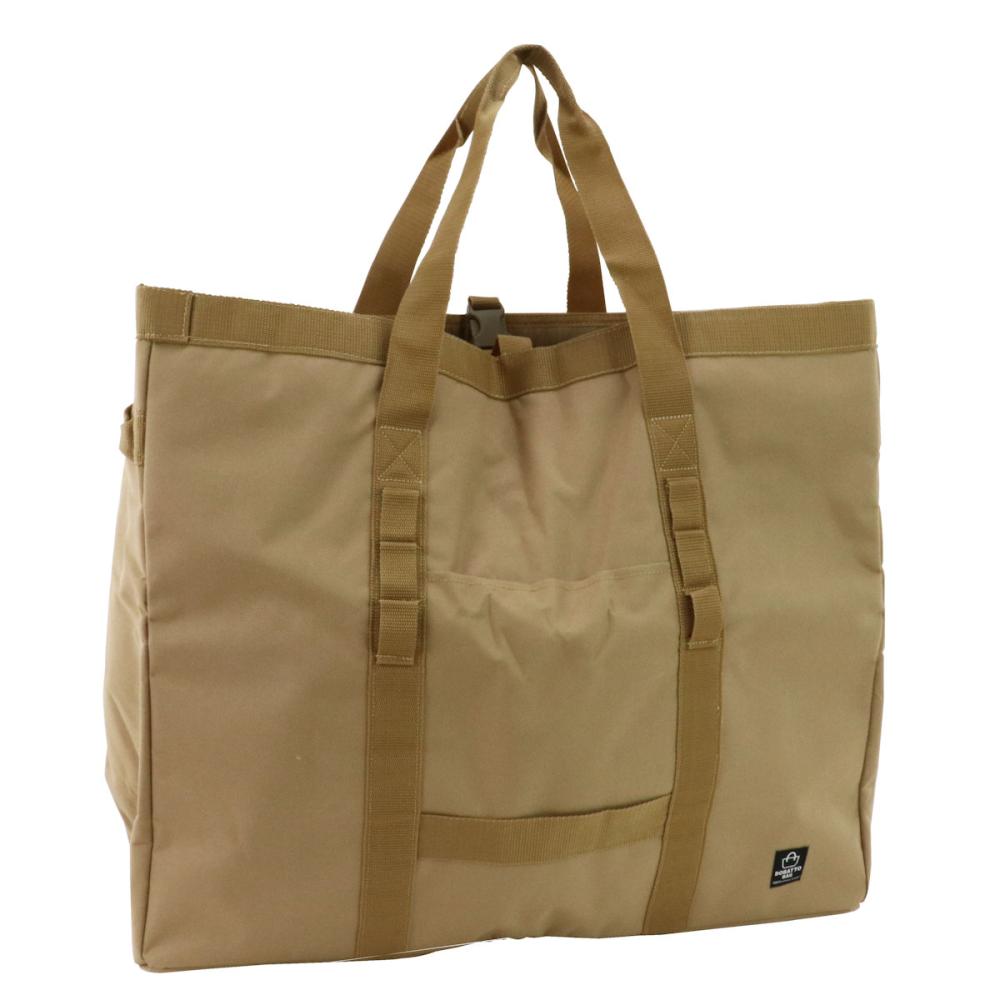 藤原産業　ＳＫ１１　ドサットバッグ　Ｌ　コヨーテ　ＳＤＢ２－６００ＢＲ