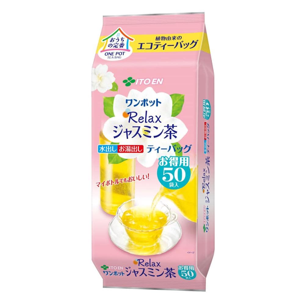 伊藤園　ワンポットエコティーバッグ　ジャスミン茶　５０袋入り