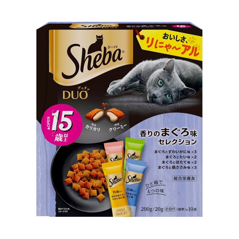 １５歳以上　香りのまぐろ味セレクション