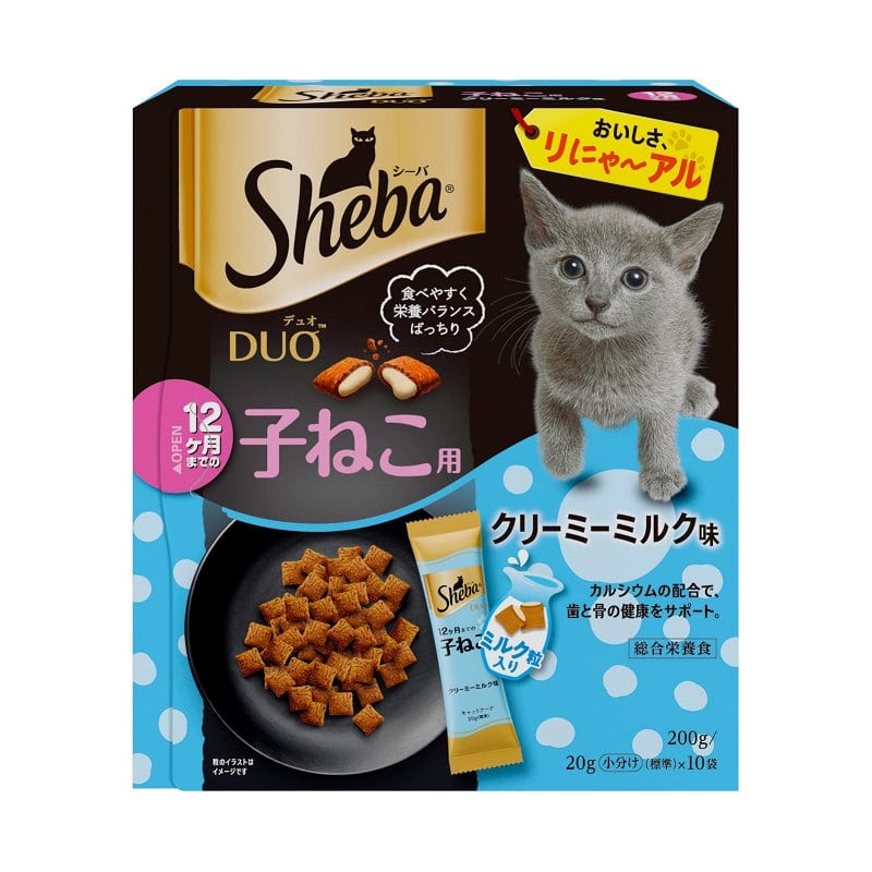 １２ヶ月までの子ねこ用　クリーミーミルク味