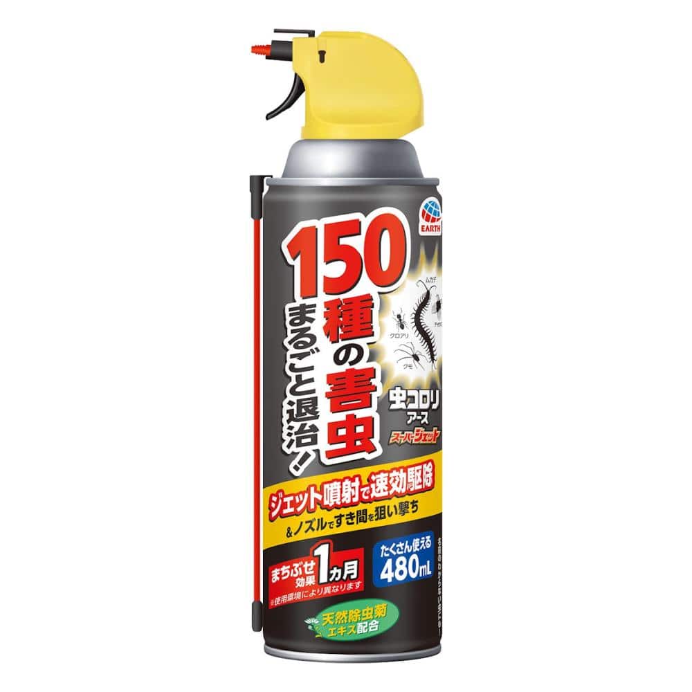 アース製薬　まるごと退治虫コロリアーススーパージェット　４８０ｍＬ