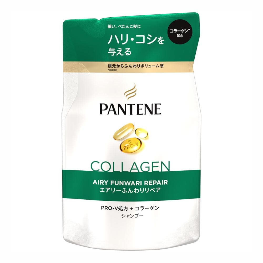 エアリーふんわりケア　シャンプー