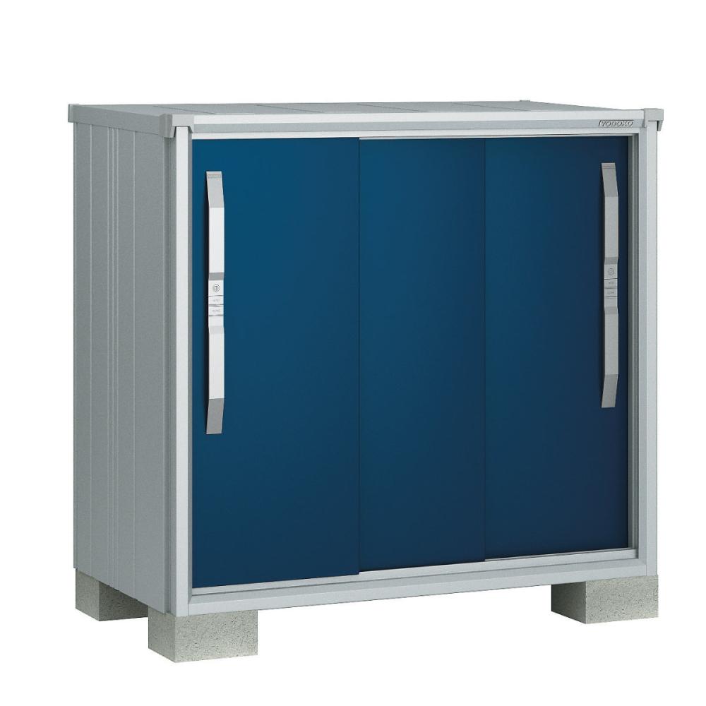 ヨド物置　エスモ　間口１２０×奥行７５×高さ１１０ｃｍ　一般型　ディープオーシャンブルー　ＥＳＦ１２０７Ｙ／ＤＯ