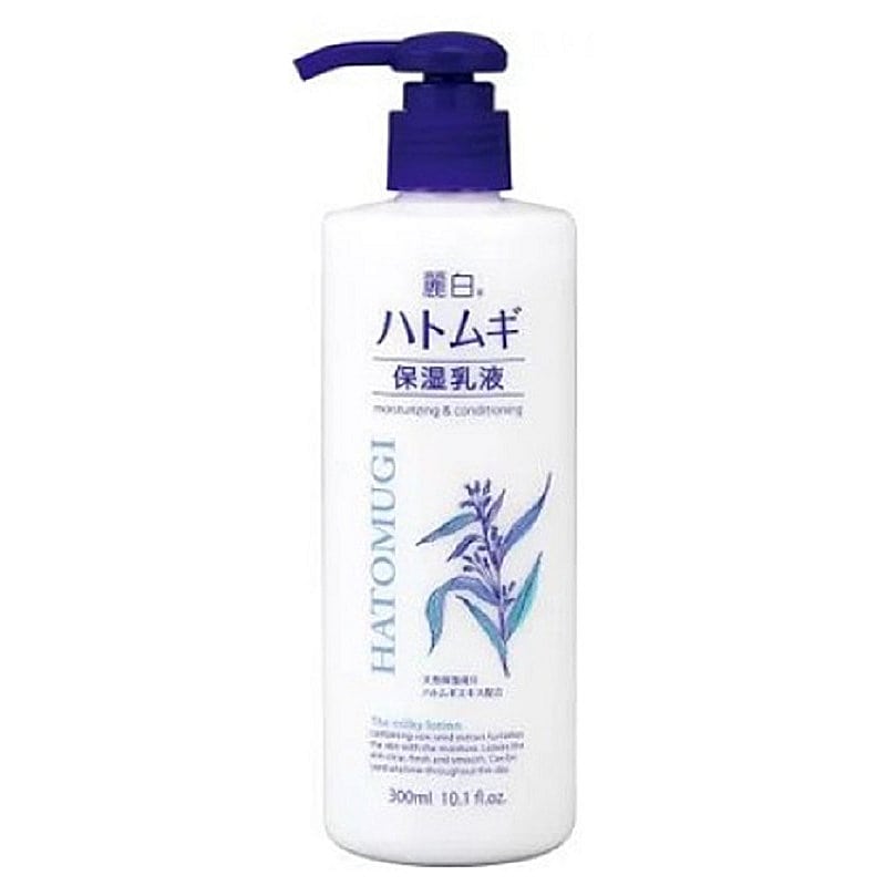 熊野油脂　麗白　ハトムギ保湿乳液　３００ｍＬ