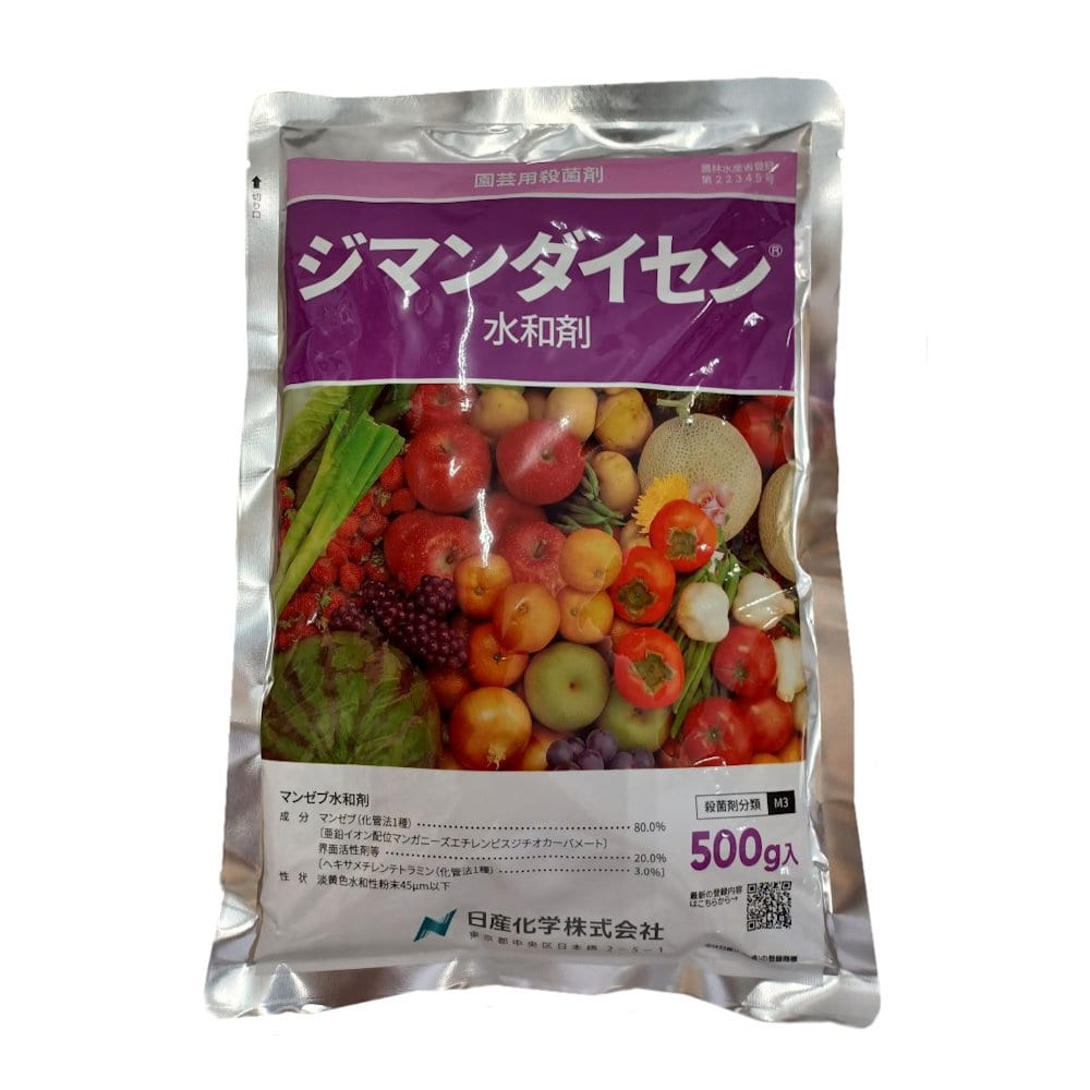 日産化学　ジマンダイセン水和剤　５００ｇ