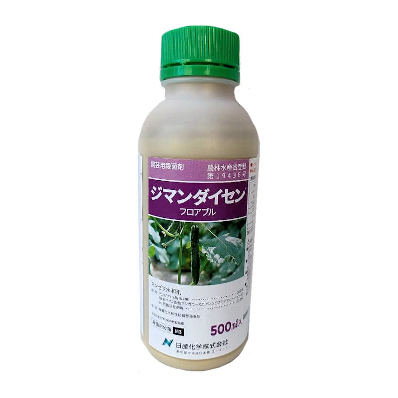 ジマンダイセンフロアブル　殺菌剤　５００ｍＬ
