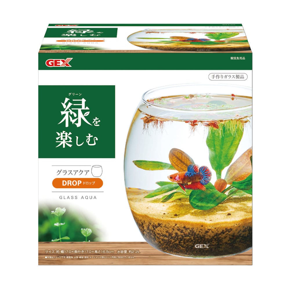 ＧＥＸ　グラスアクア　ドロップ
