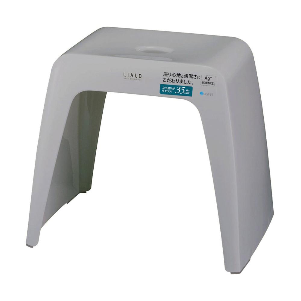 アスベル　風呂イス　リアロ　３５ｃｍ　グレー