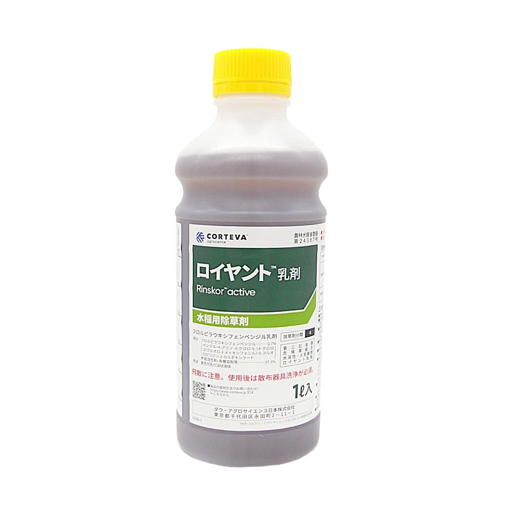 ロイヤント乳剤　１Ｌ