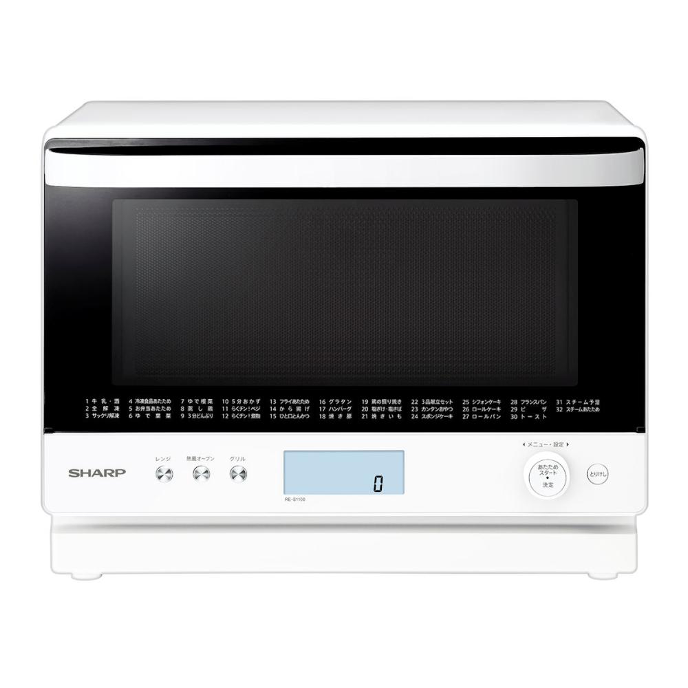 シャープ　過熱水蒸気オーブンレンジ　２６Ｌ　ホワイト　ＲＥ－Ｓ１１００