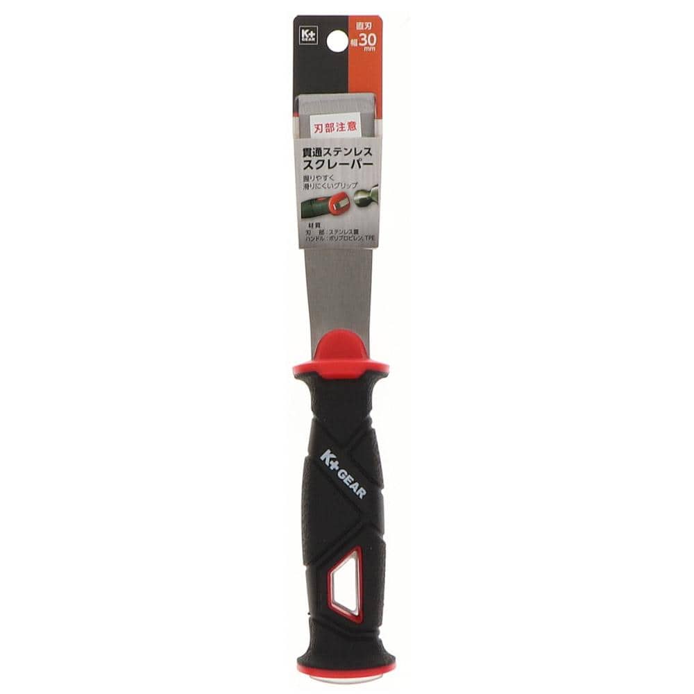 Ｋ＋ＧＥＡＲ　貫通ステンススクレーパー　直刃　３０ｍｍ