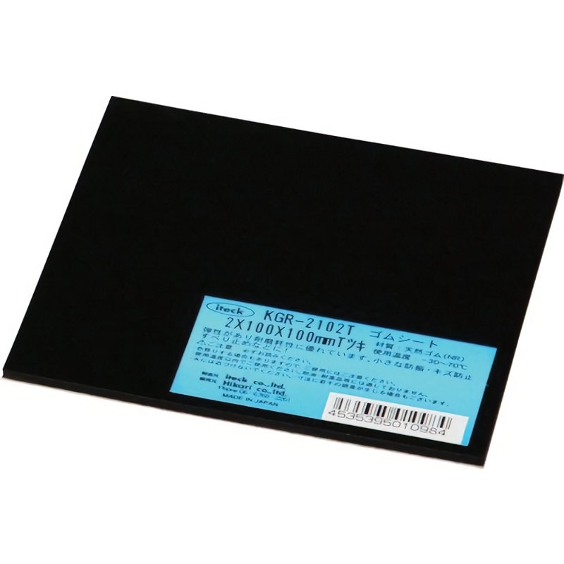 光　アイテック　ゴム　粘着付き　２×１００×１００ｍｍ　ＫＧＲ－２１０２Ｔ