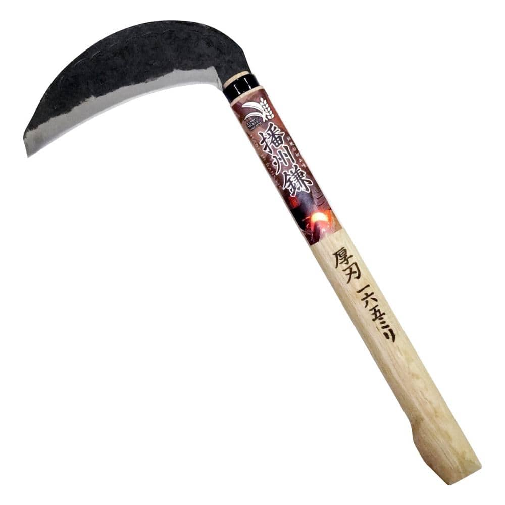 キンボシ　播州　木鎌（厚刃・両刃）１６５ｍｍ