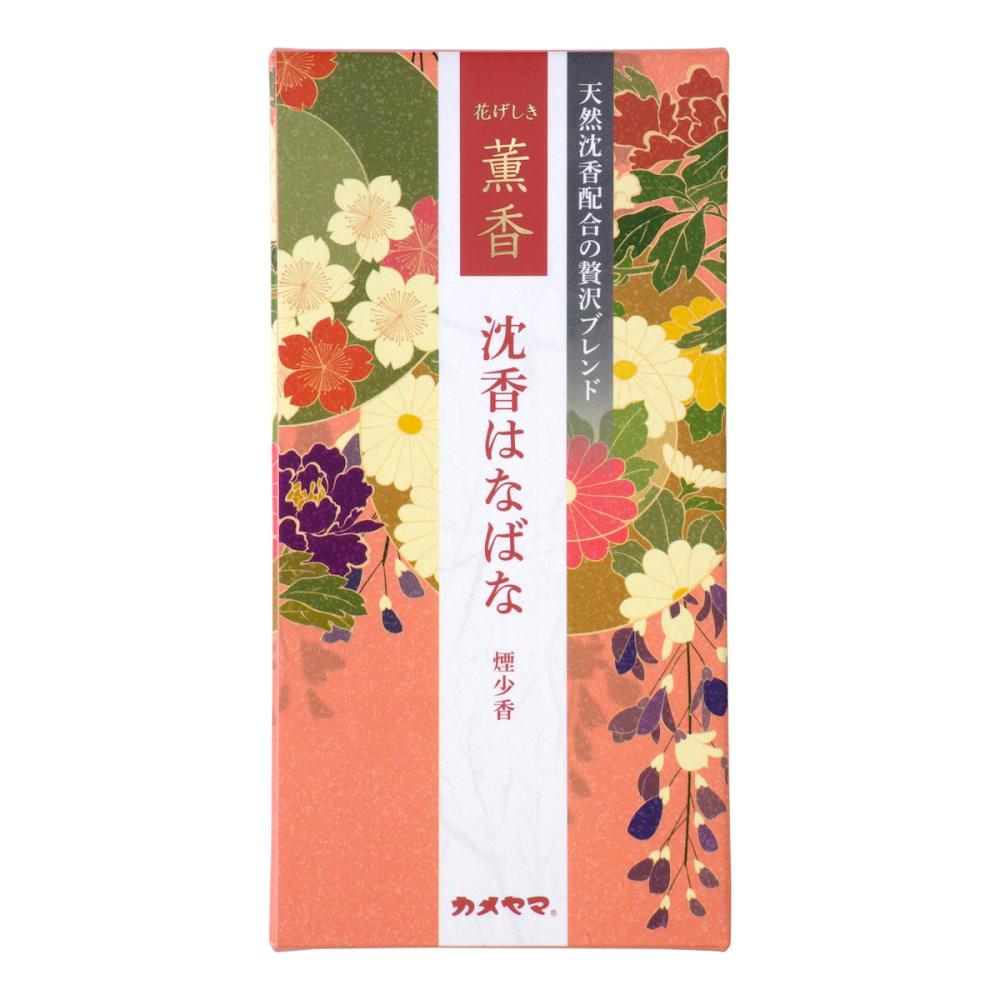 カメヤマ　花げしき　薫香　沈香はなばな　１００ｇ
