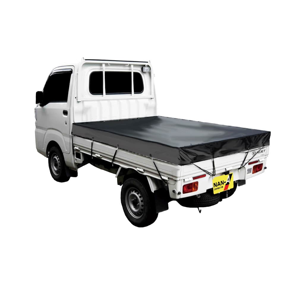 南栄工業　軽トラック荷台シート　１７５×２１０ｃｍ　ブラック　ＴＳ－１０