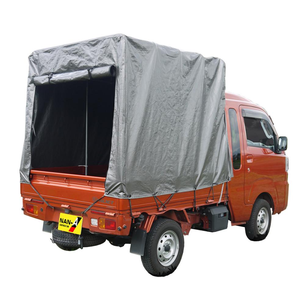 南栄工業　軽トラハイゼット拡張キャビン用幌セット　メタリックシルバー　ＨＪ－５　ＭＳＶ