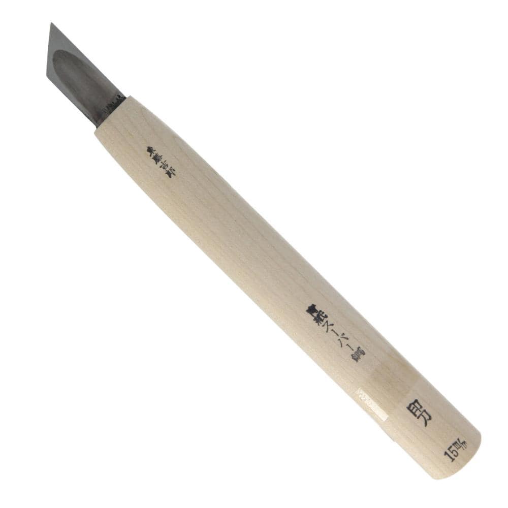 与板利器工業　東藤吉郎　高級彫刻刀　イスカ１５ｍｍ