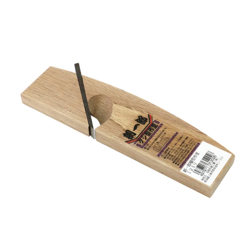 与板利器工業　創一郎　櫛型作里　１２ｍｍ