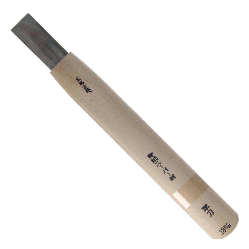 与板利器工業　東藤吉郎　高級彫刻刀　平１８ｍｍ